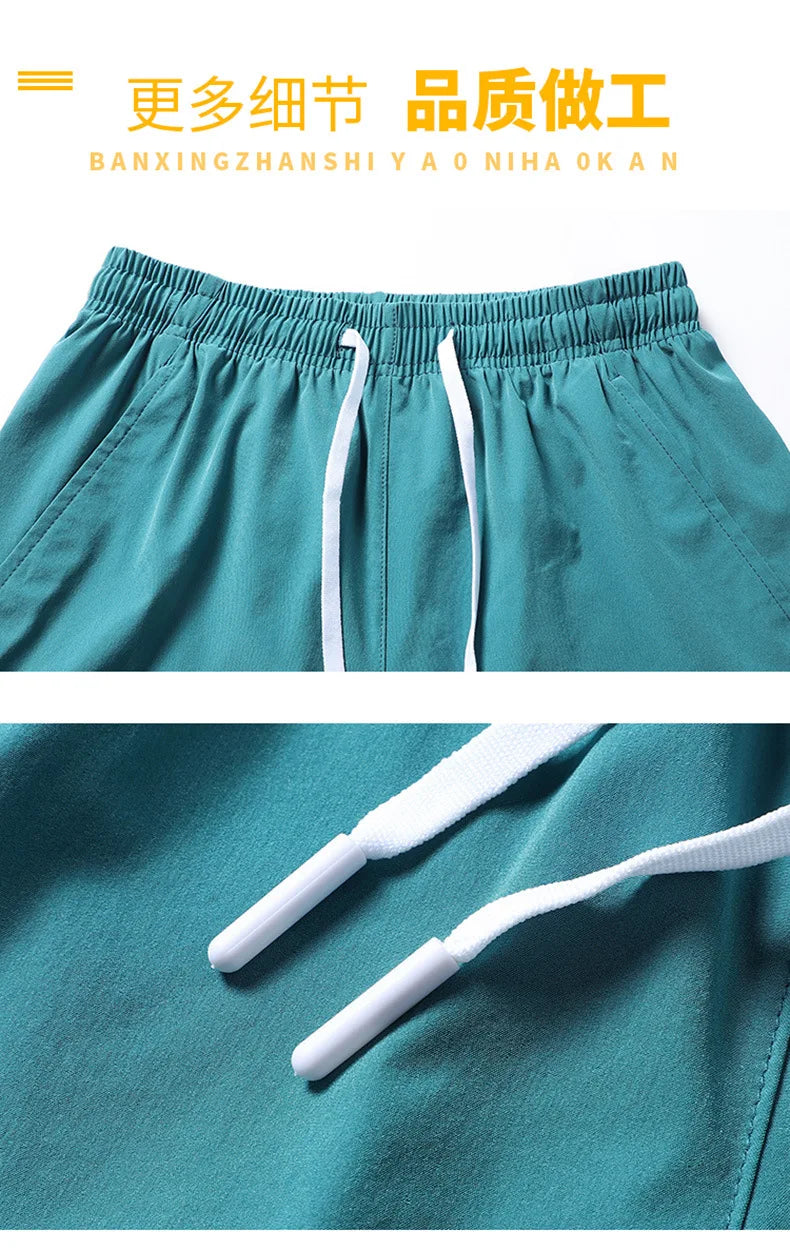 2026 new summer men's sports and casual shorts with pockets, basic pure color, lightweight, suitable for jogging and beach wear