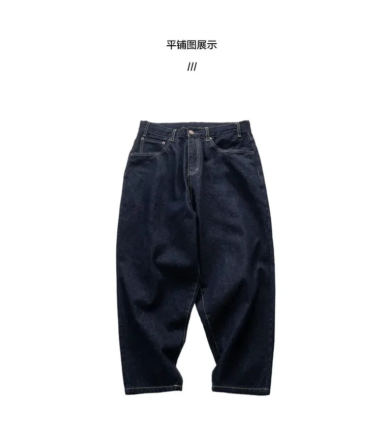 New Special Anti Fading Process Washed Original Cow Curved Knife Jeans Loose Casual Men's and Women's Pants Trendy