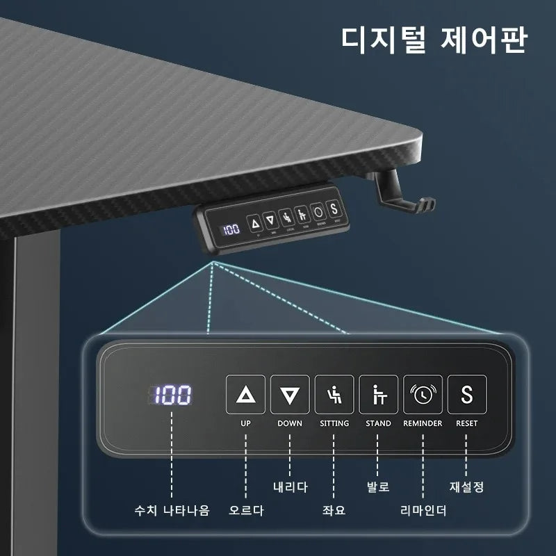 Height Adjustable Desk Motion Electric Sit Stand Up Down Computer Table Modern Lift Motorized Gaming Desktop Home Office Desks